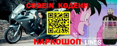 дурь Севастополь