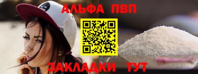 дурь Севастополь