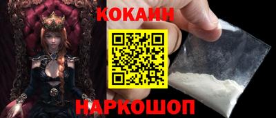 apvp Свободный