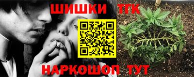 дурь Севастополь