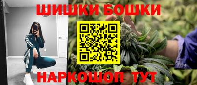 дурь Севастополь
