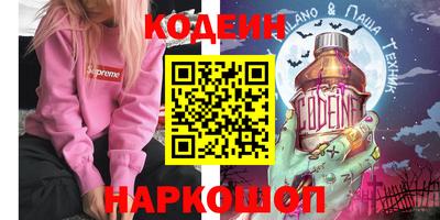 apvp Свободный