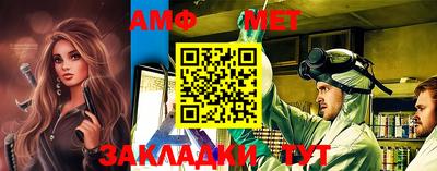 apvp Свободный