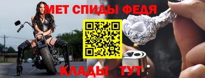 apvp Свободный