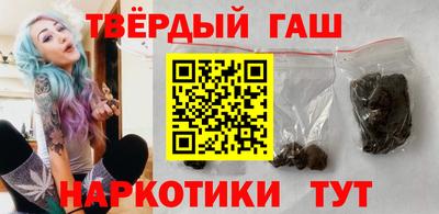 mdpv Сланцы