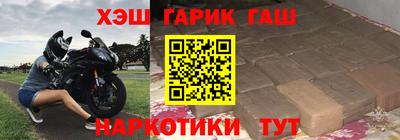 дурь Севастополь