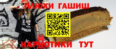 дурь Севастополь
